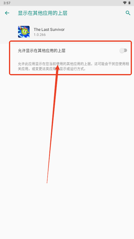 The Last Survivor 肉鸽单机版4